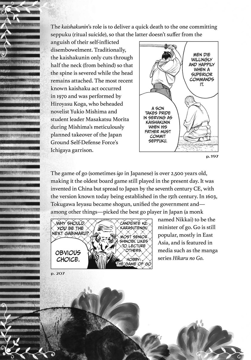 Read Jigokuraku ID Manga Online