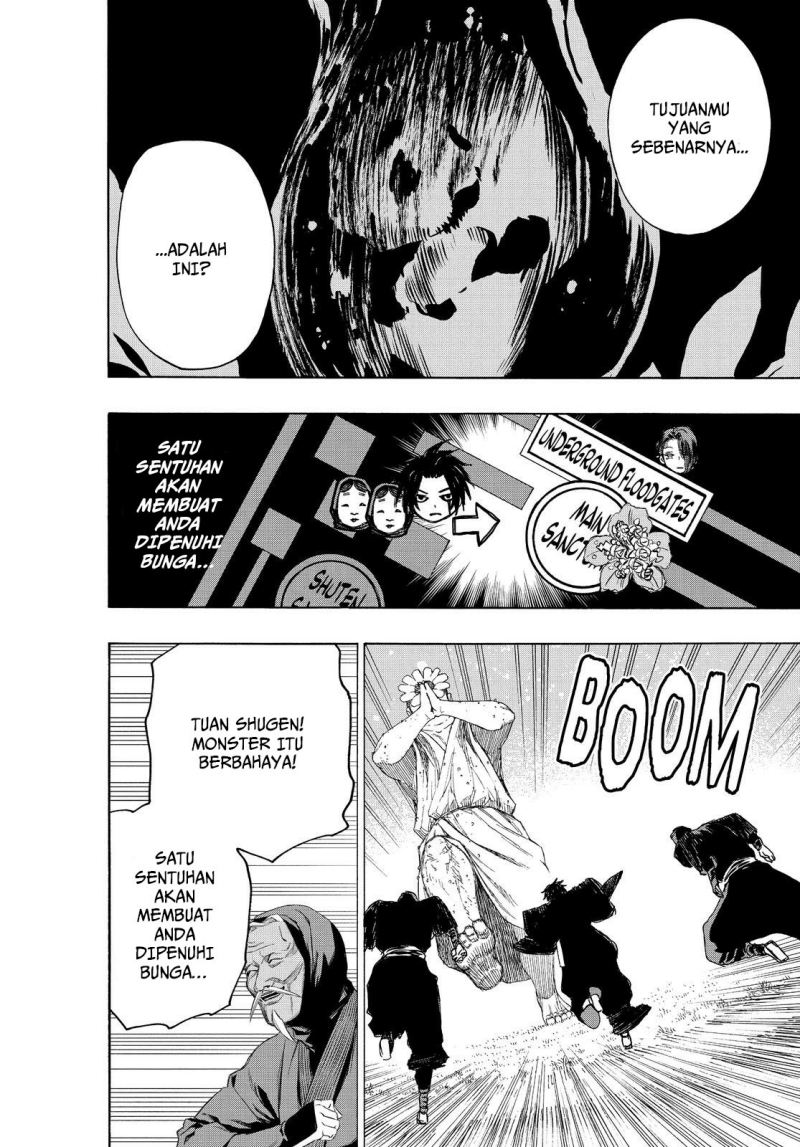 Read Jigokuraku ID Manga Online