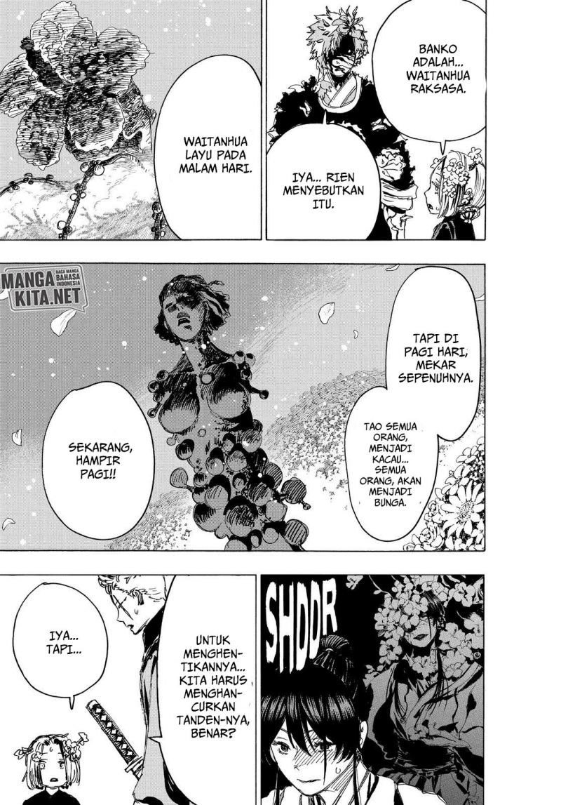 Read Jigokuraku ID Manga Online