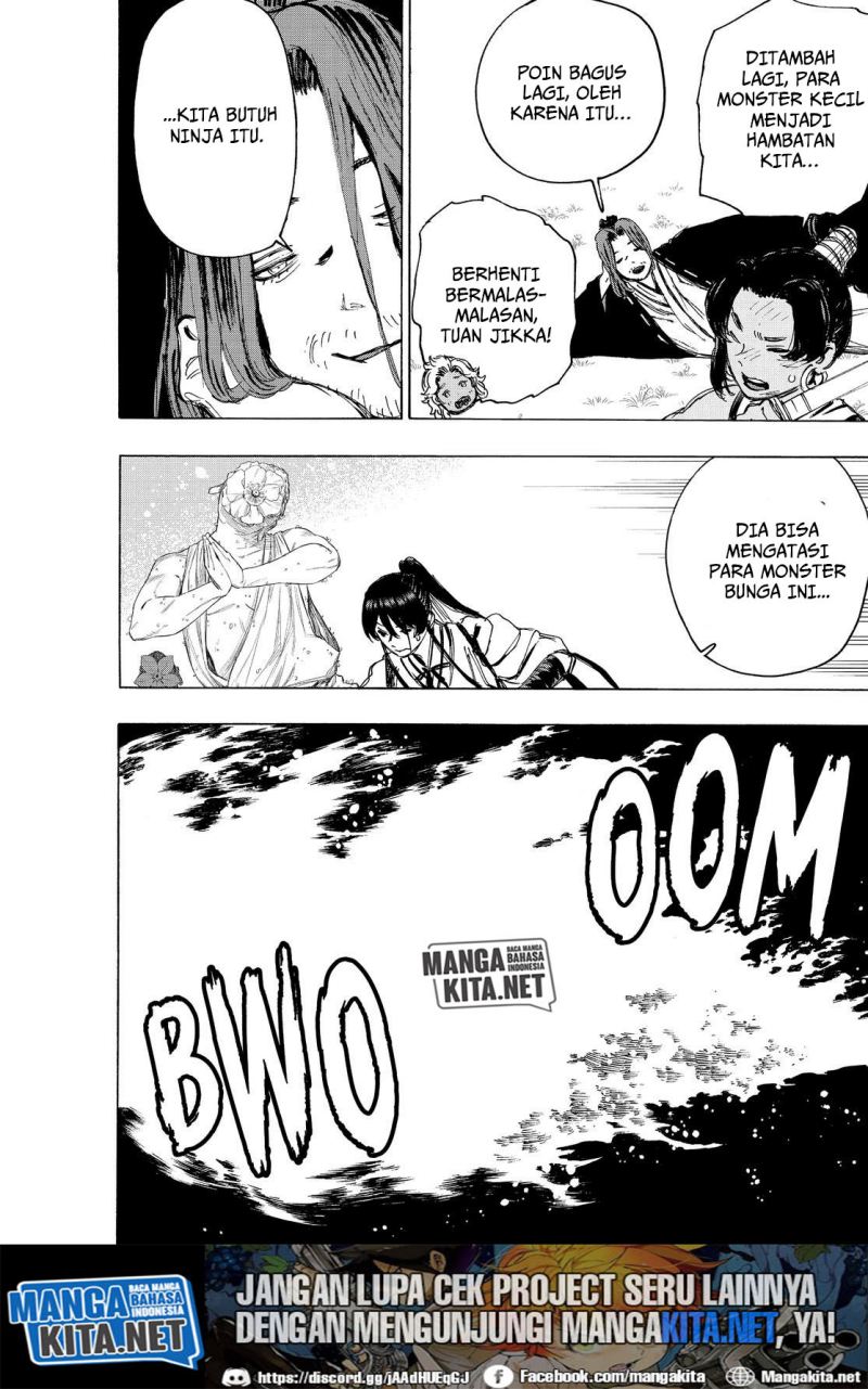 Read Jigokuraku ID Manga Online
