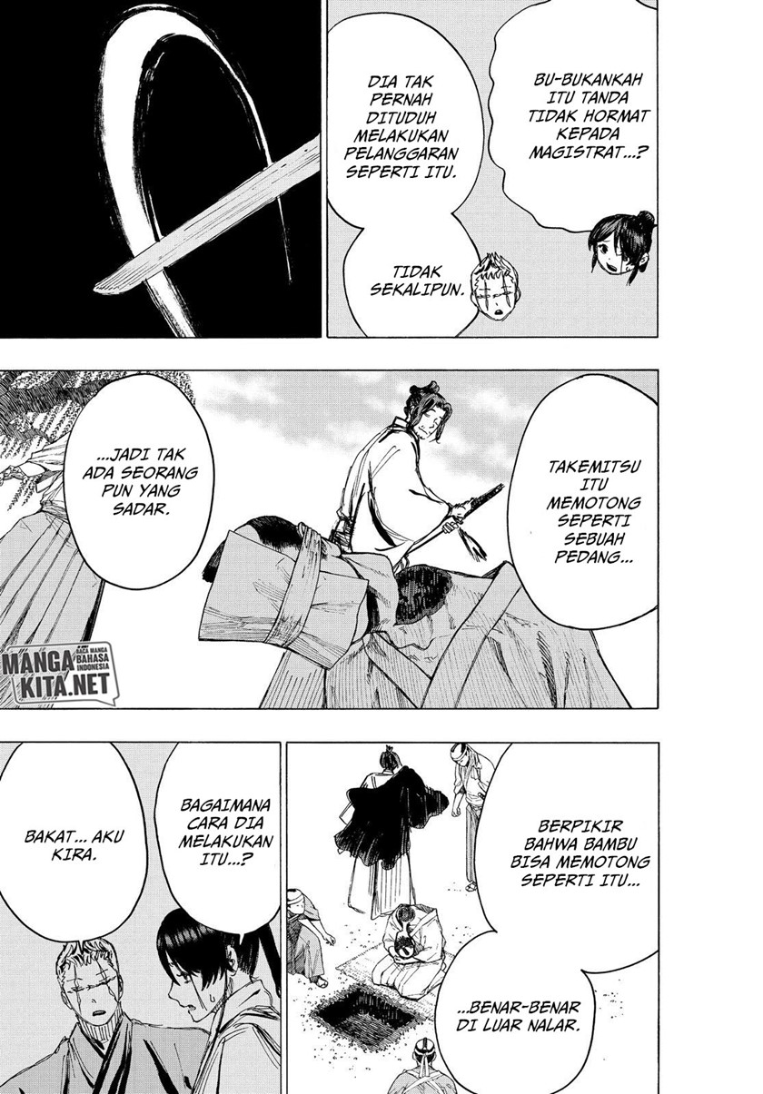 Read Jigokuraku ID Manga Online