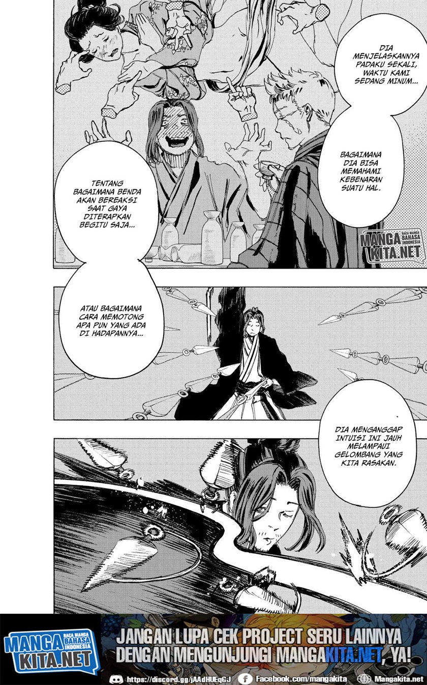 Read Jigokuraku ID Manga Online