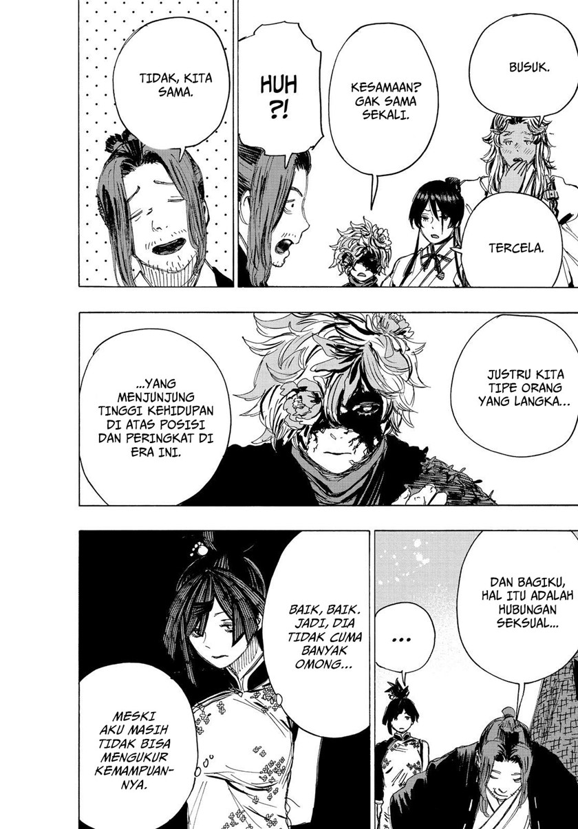 Read Jigokuraku ID Manga Online