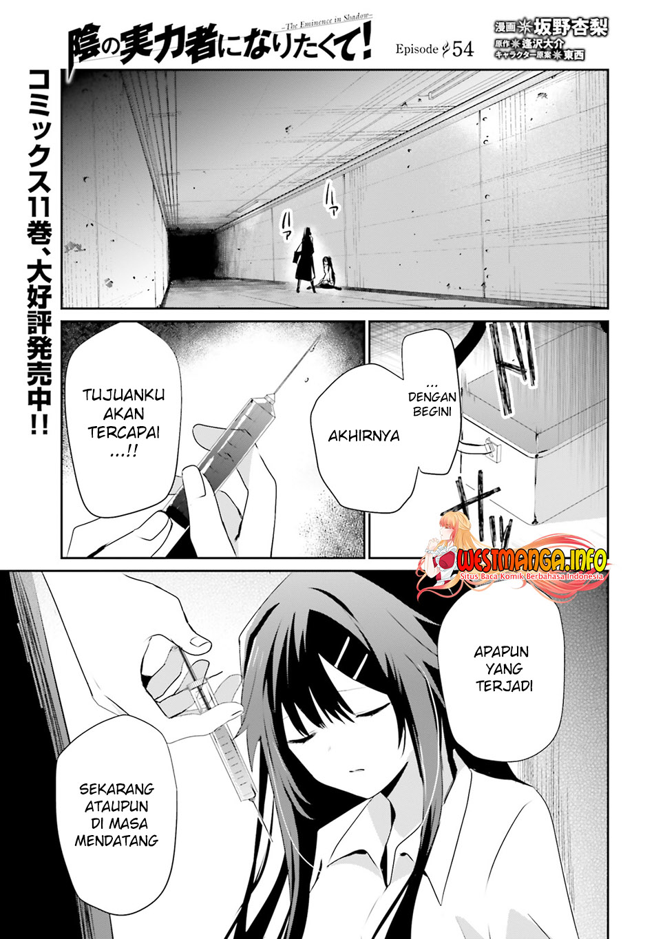 Read Kage no Jitsuryokusha ni Naritakute Bahasa ID Manga Online
