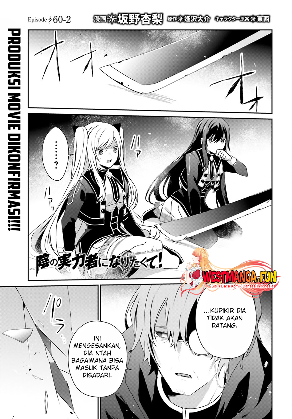 Read Kage no Jitsuryokusha ni Naritakute Bahasa ID Manga Online