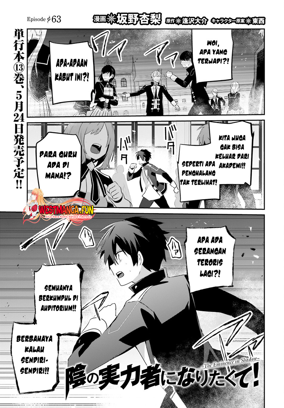 Read Kage no Jitsuryokusha ni Naritakute Bahasa ID Manga Online