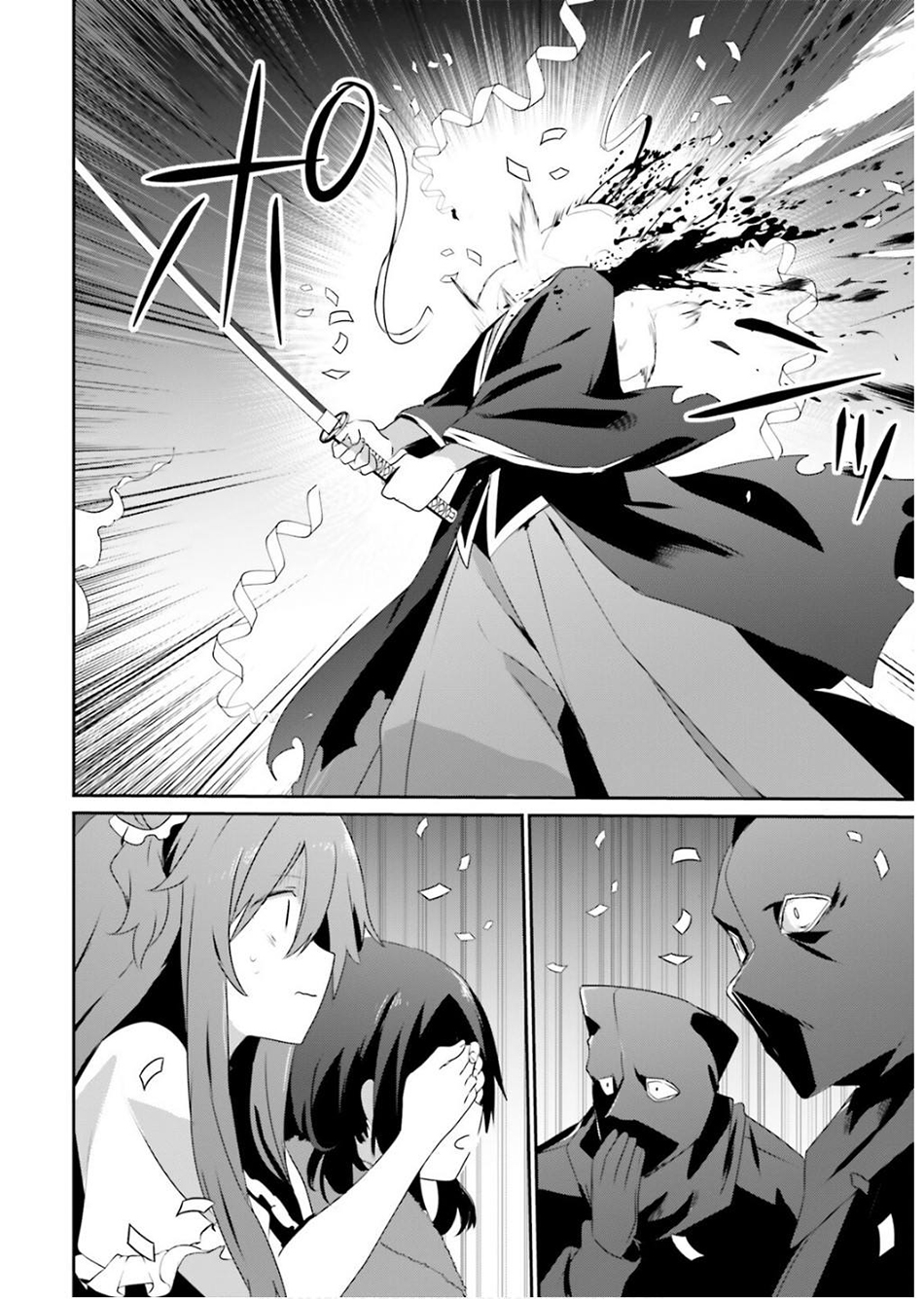 Read Kage no Jitsuryokusha ni Naritakute Bahasa ID Manga Online