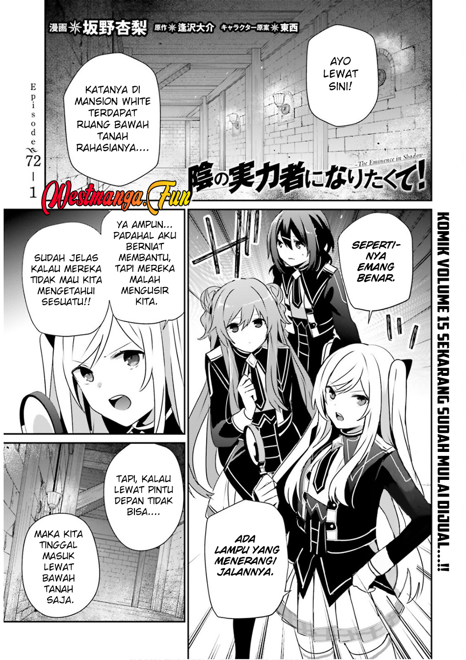 Read Kage no Jitsuryokusha ni Naritakute Bahasa ID Manga Online