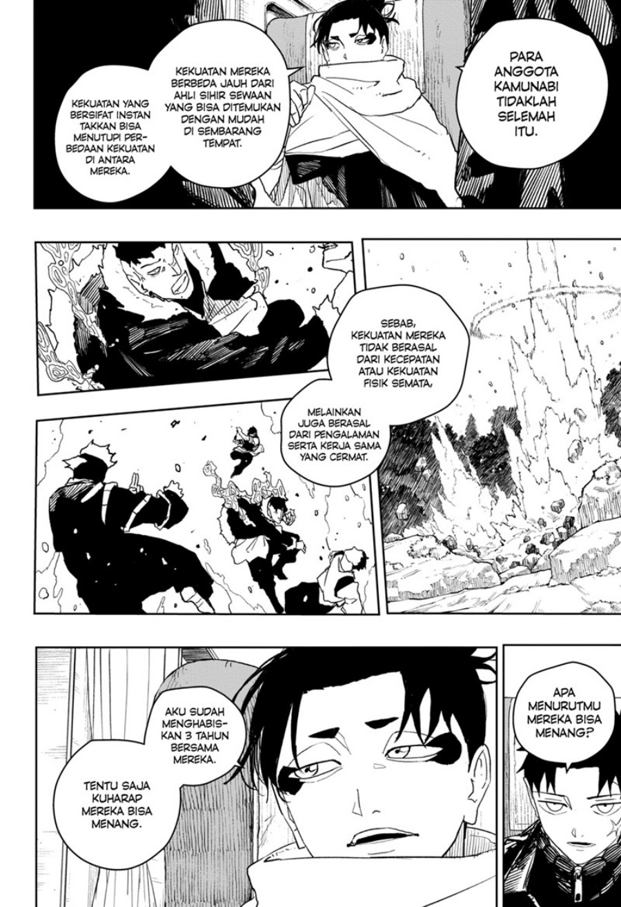Read Kagurabachi ID Manga Online
