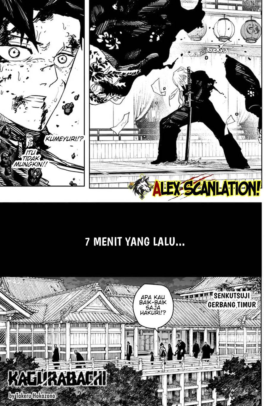 Read Kagurabachi ID Manga Online