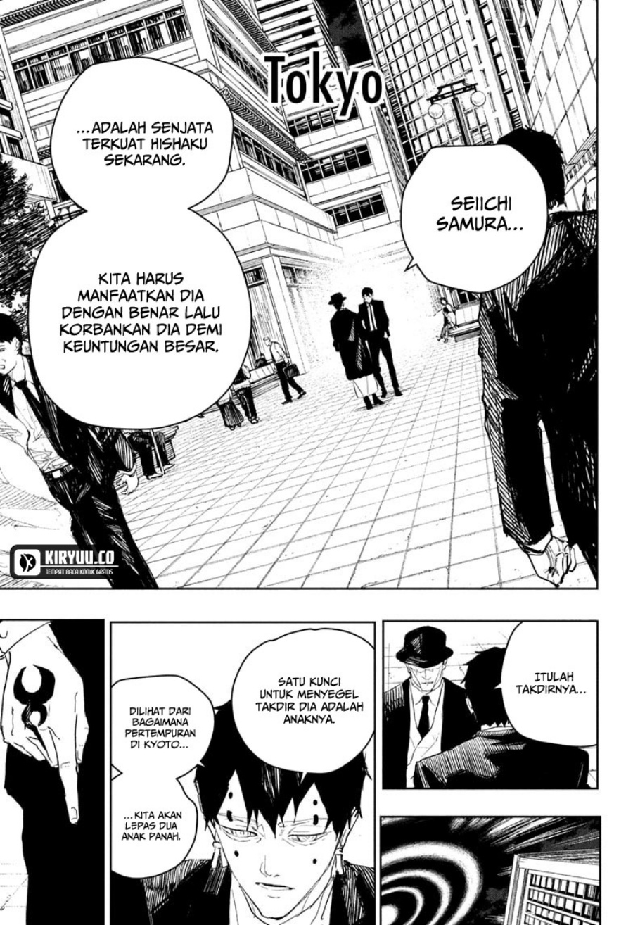 Read Kagurabachi ID Manga Online
