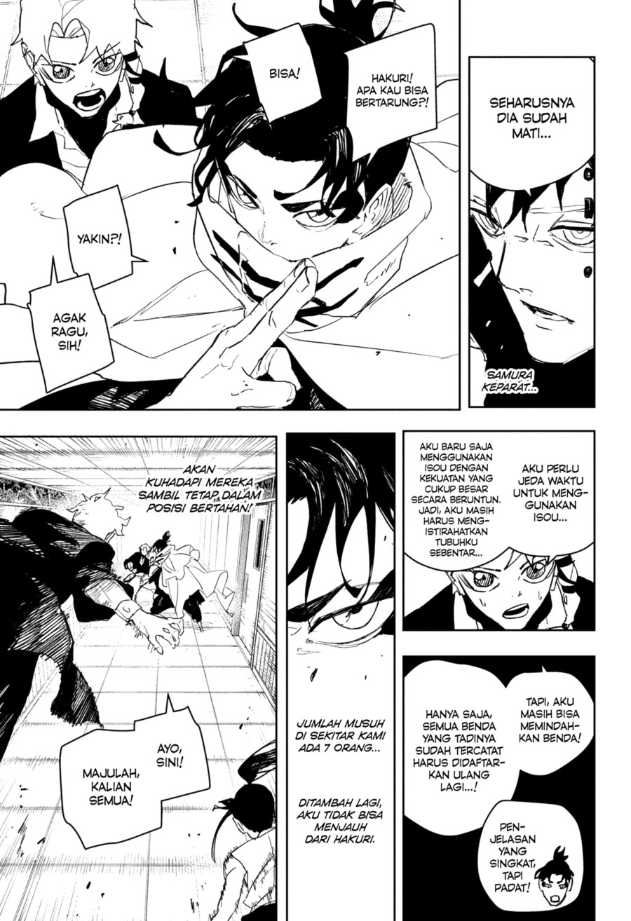 Read Kagurabachi ID Manga Online