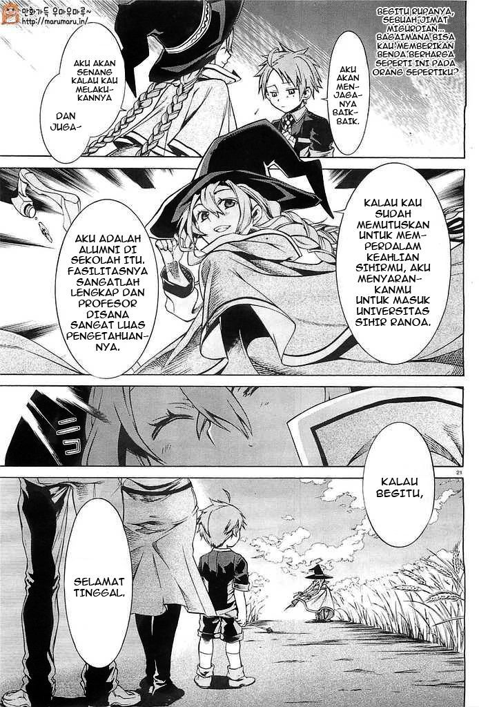 Read Mushoku Tensei ID Manga Online