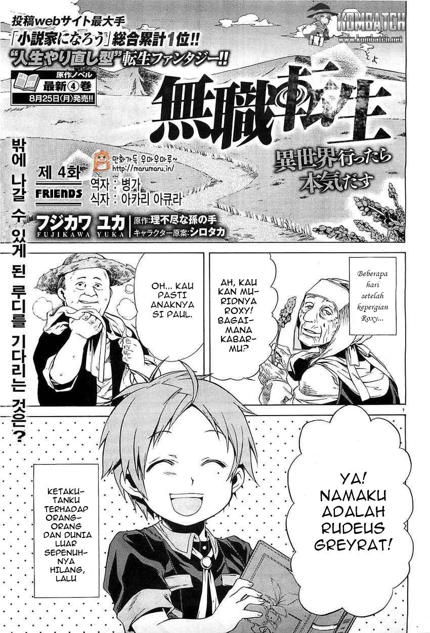 Read Mushoku Tensei ID Manga Online