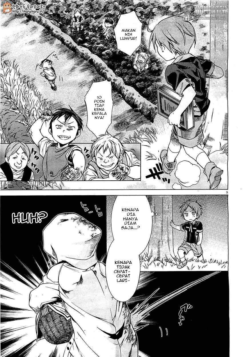 Read Mushoku Tensei ID Manga Online