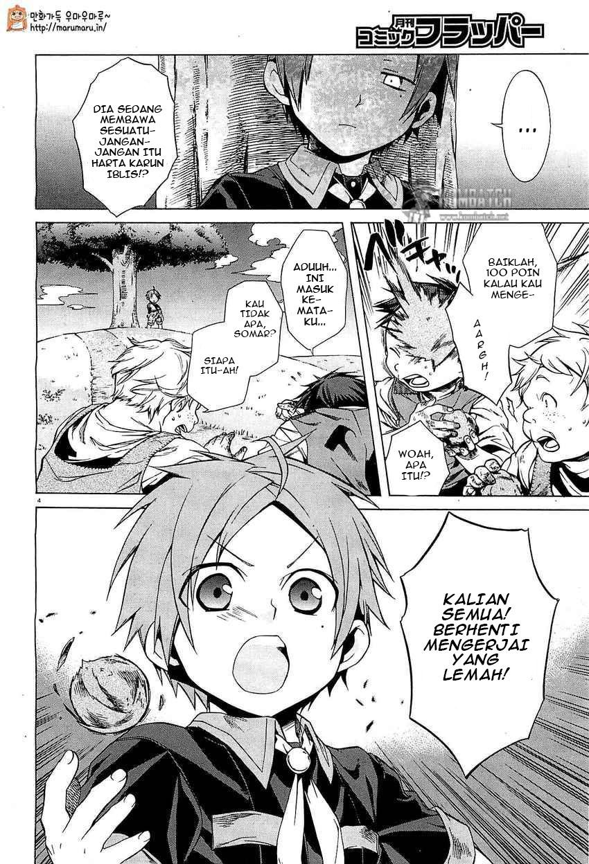 Read Mushoku Tensei ID Manga Online
