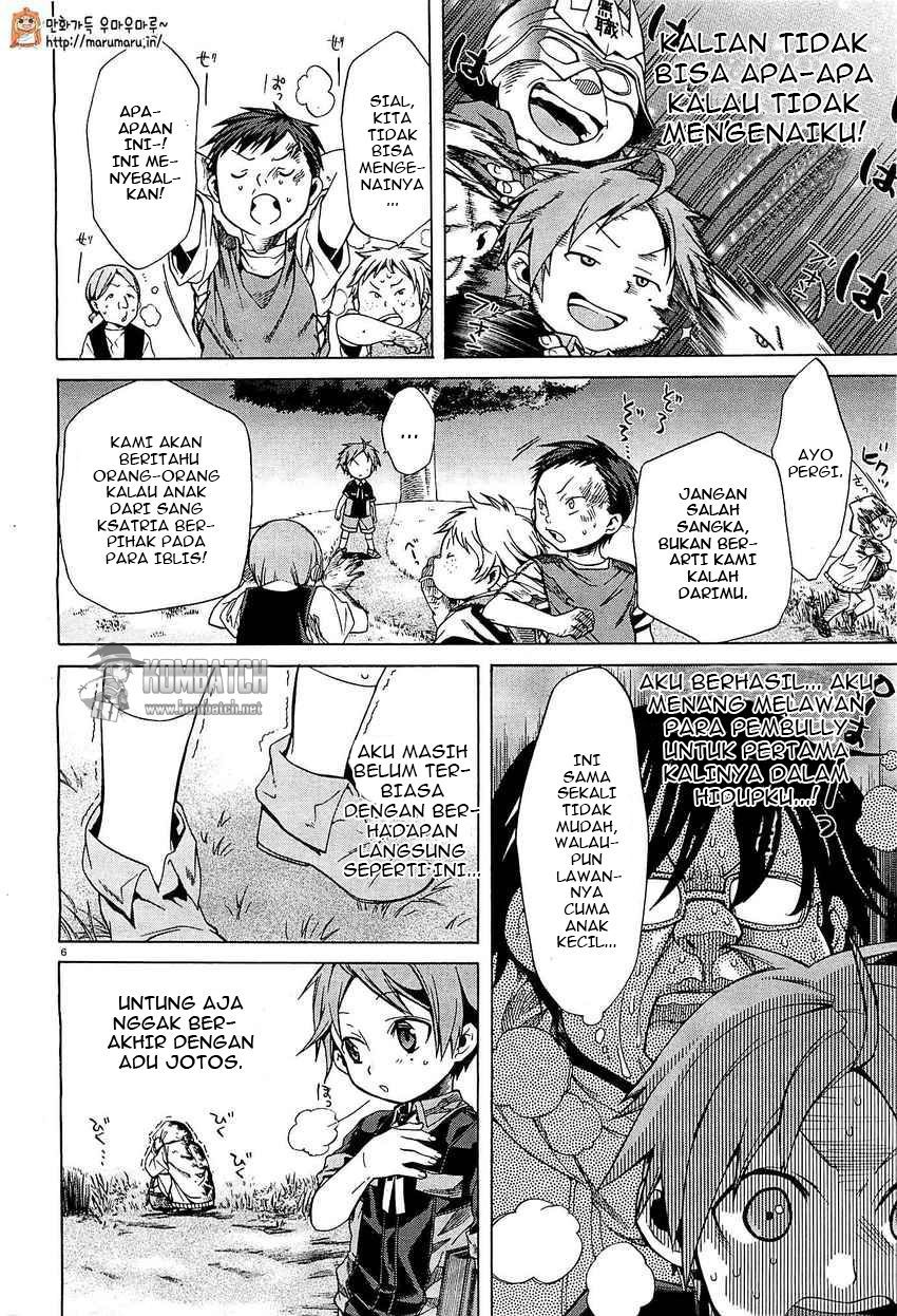 Read Mushoku Tensei ID Manga Online