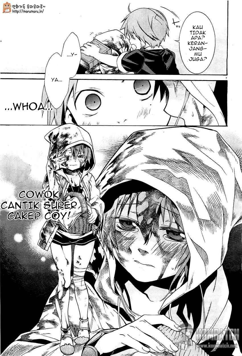 Read Mushoku Tensei ID Manga Online