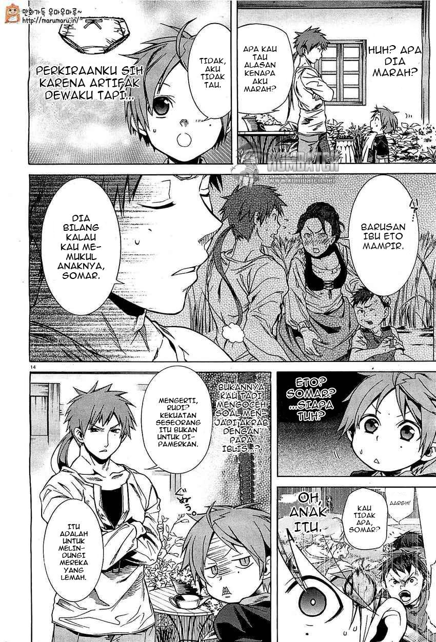 Read Mushoku Tensei ID Manga Online