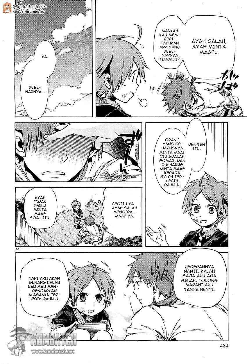 Read Mushoku Tensei ID Manga Online