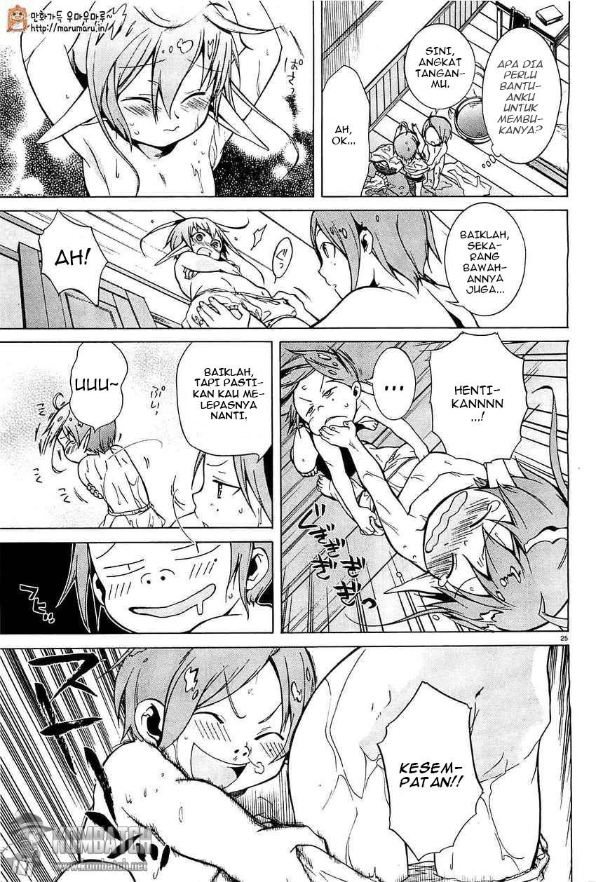 Read Mushoku Tensei ID Manga Online
