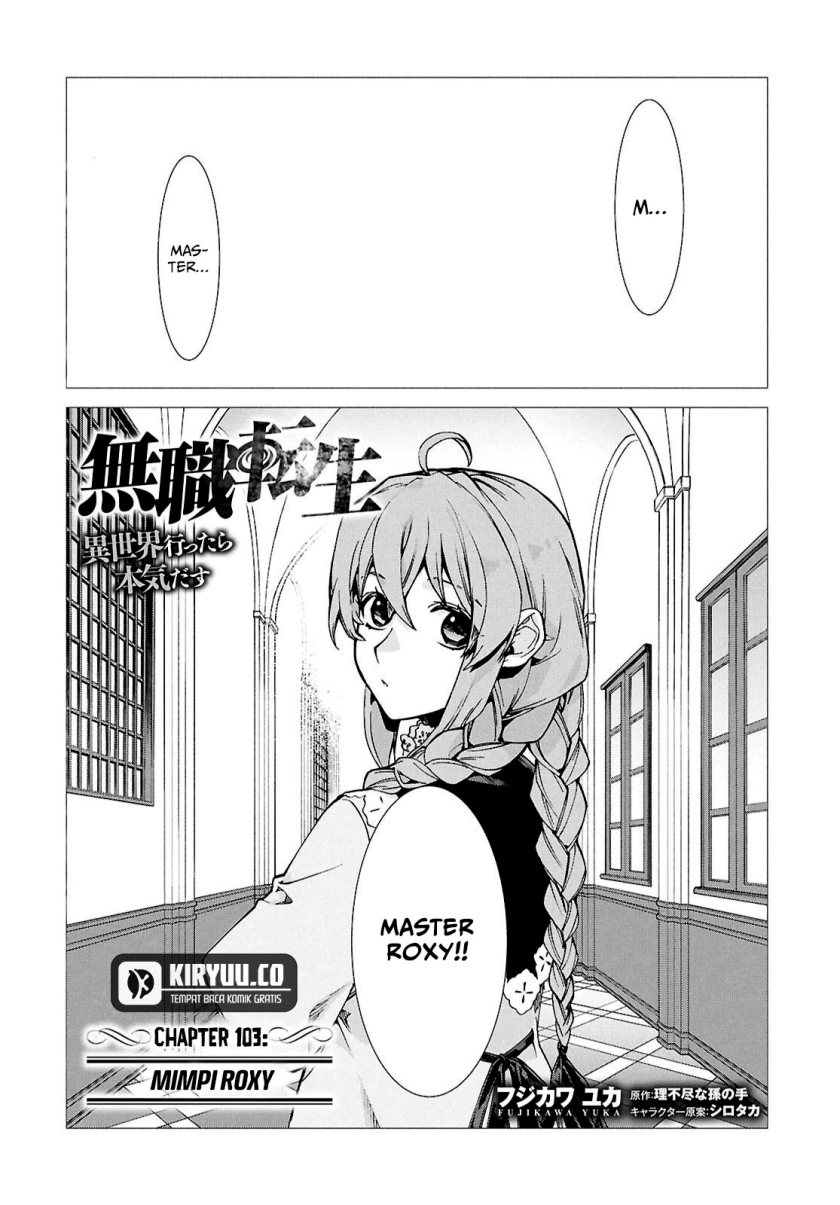 Read Mushoku Tensei ID Manga Online