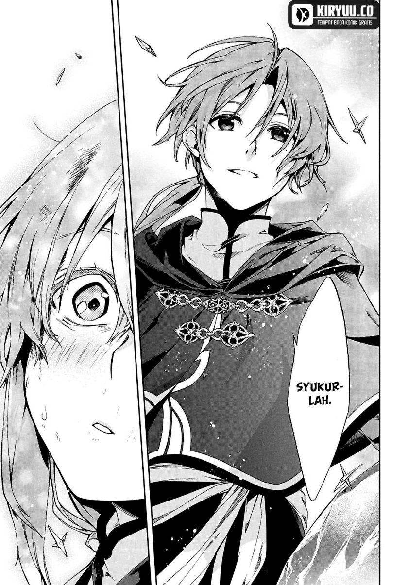 Read Mushoku Tensei ID Manga Online