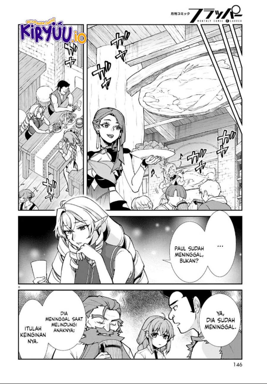 Read Mushoku Tensei ID Manga Online