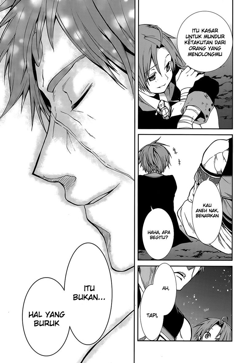Read Mushoku Tensei ID Manga Online