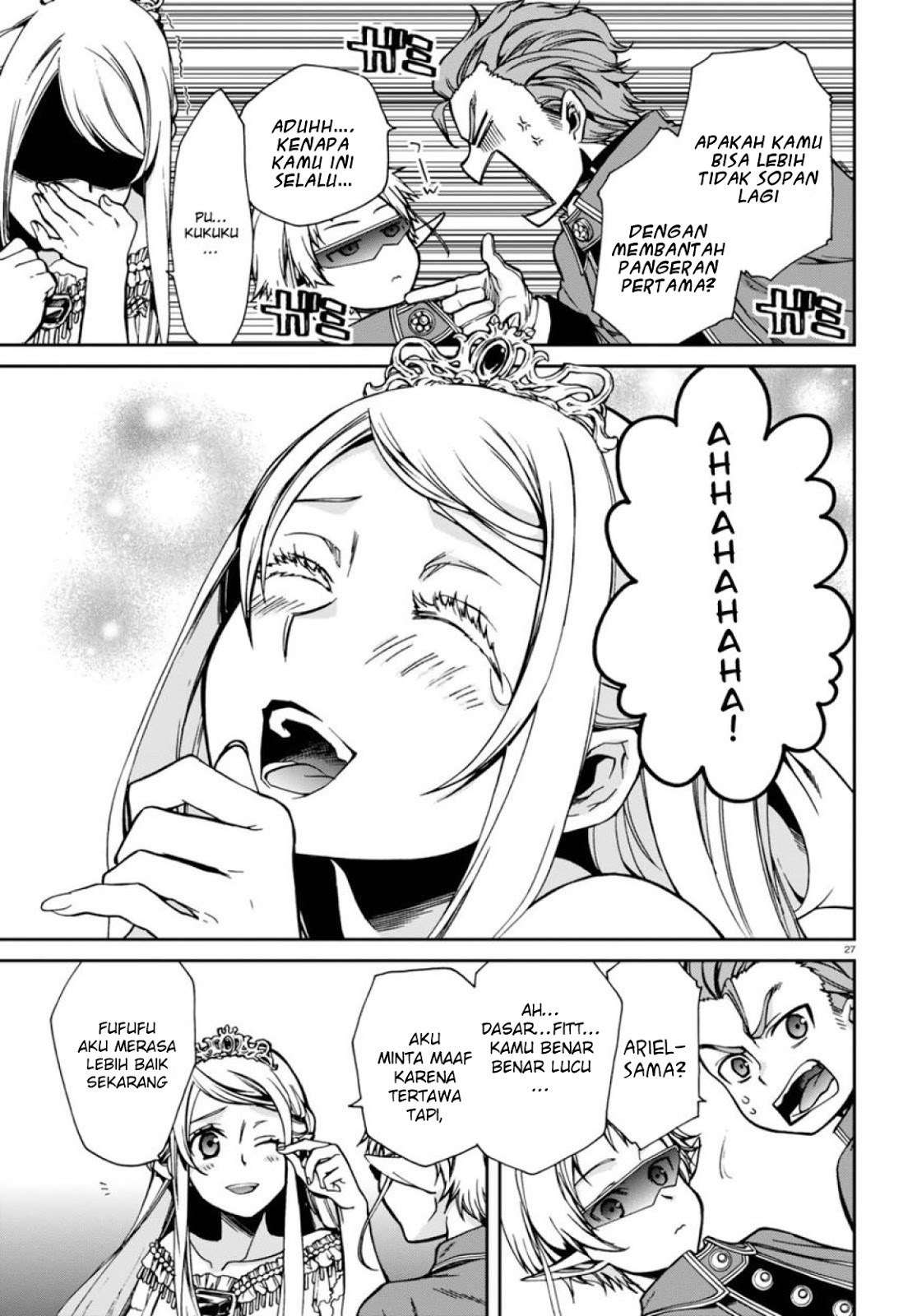 Read Mushoku Tensei ID Manga Online
