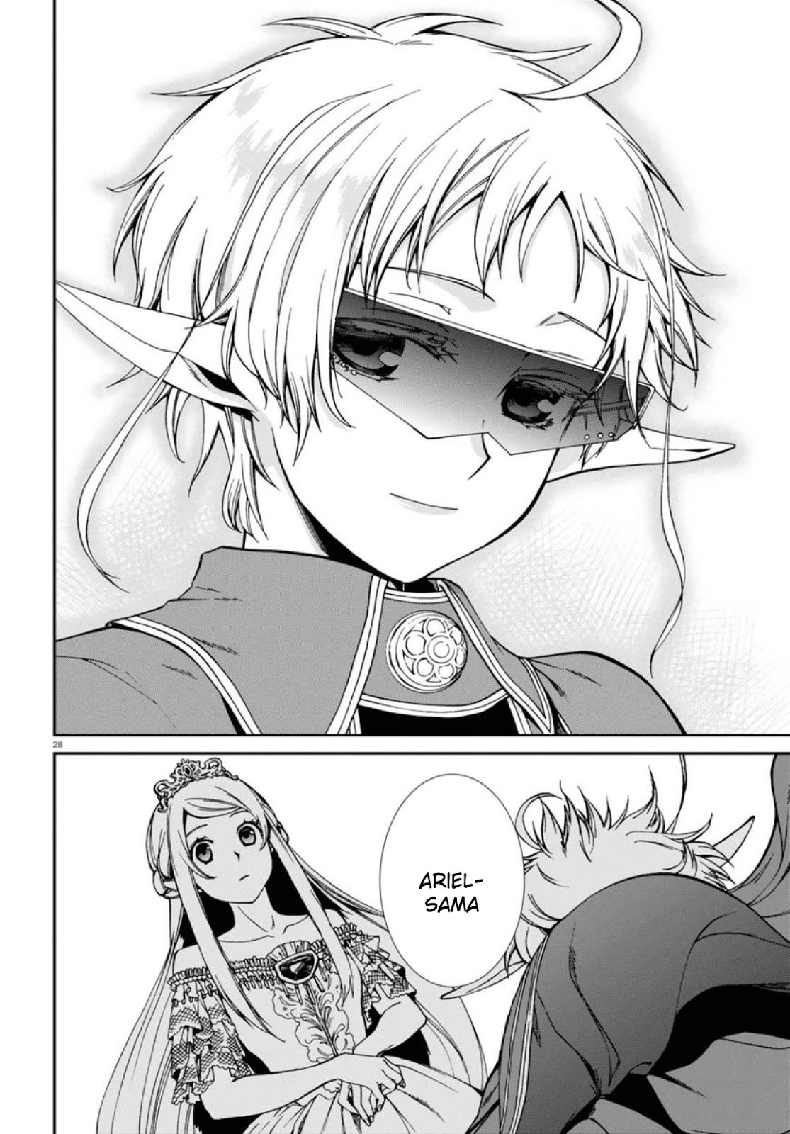 Read Mushoku Tensei ID Manga Online