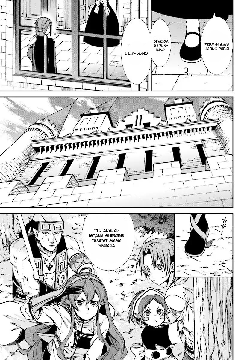 Read Mushoku Tensei ID Manga Online