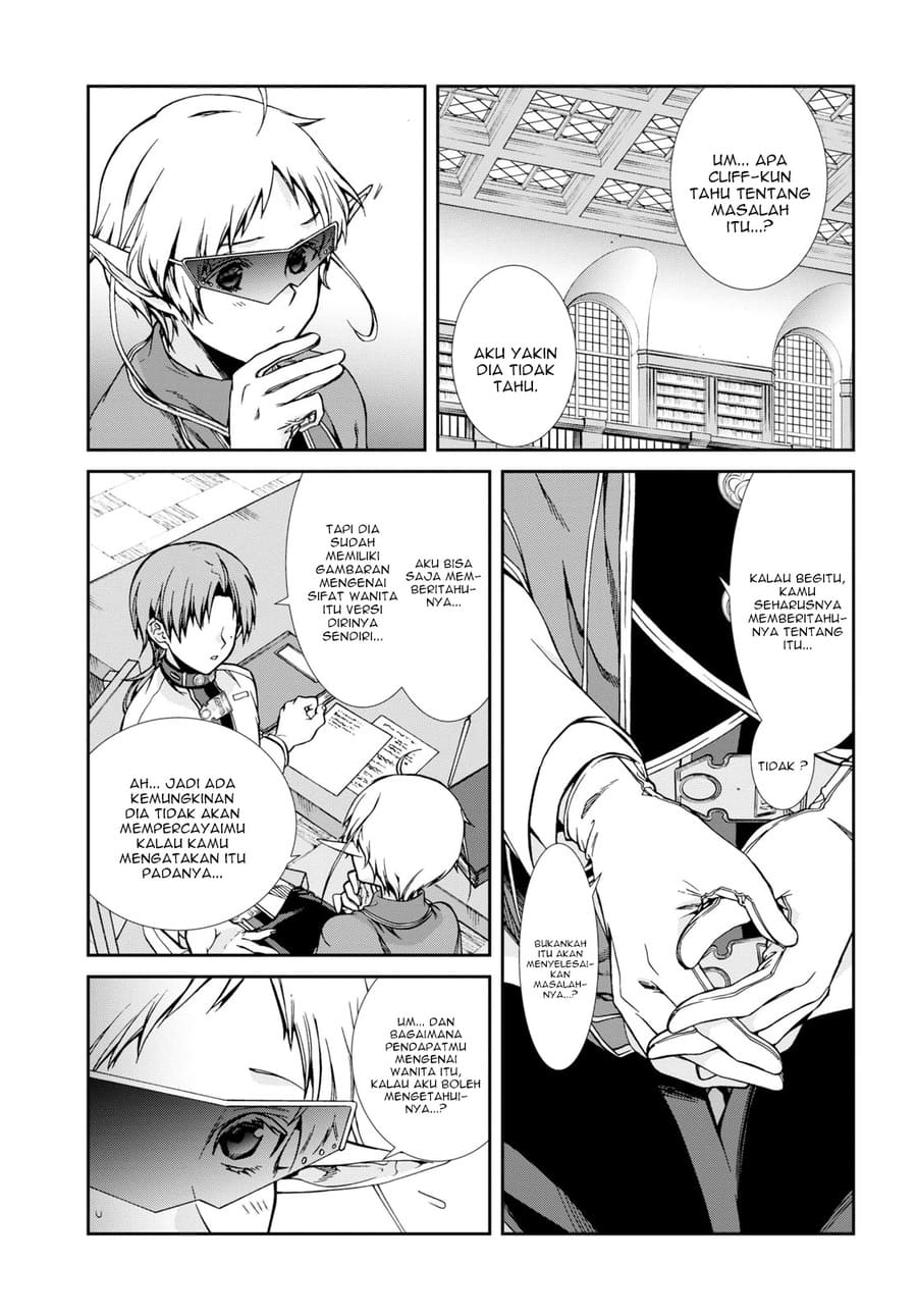 Read Mushoku Tensei ID Manga Online