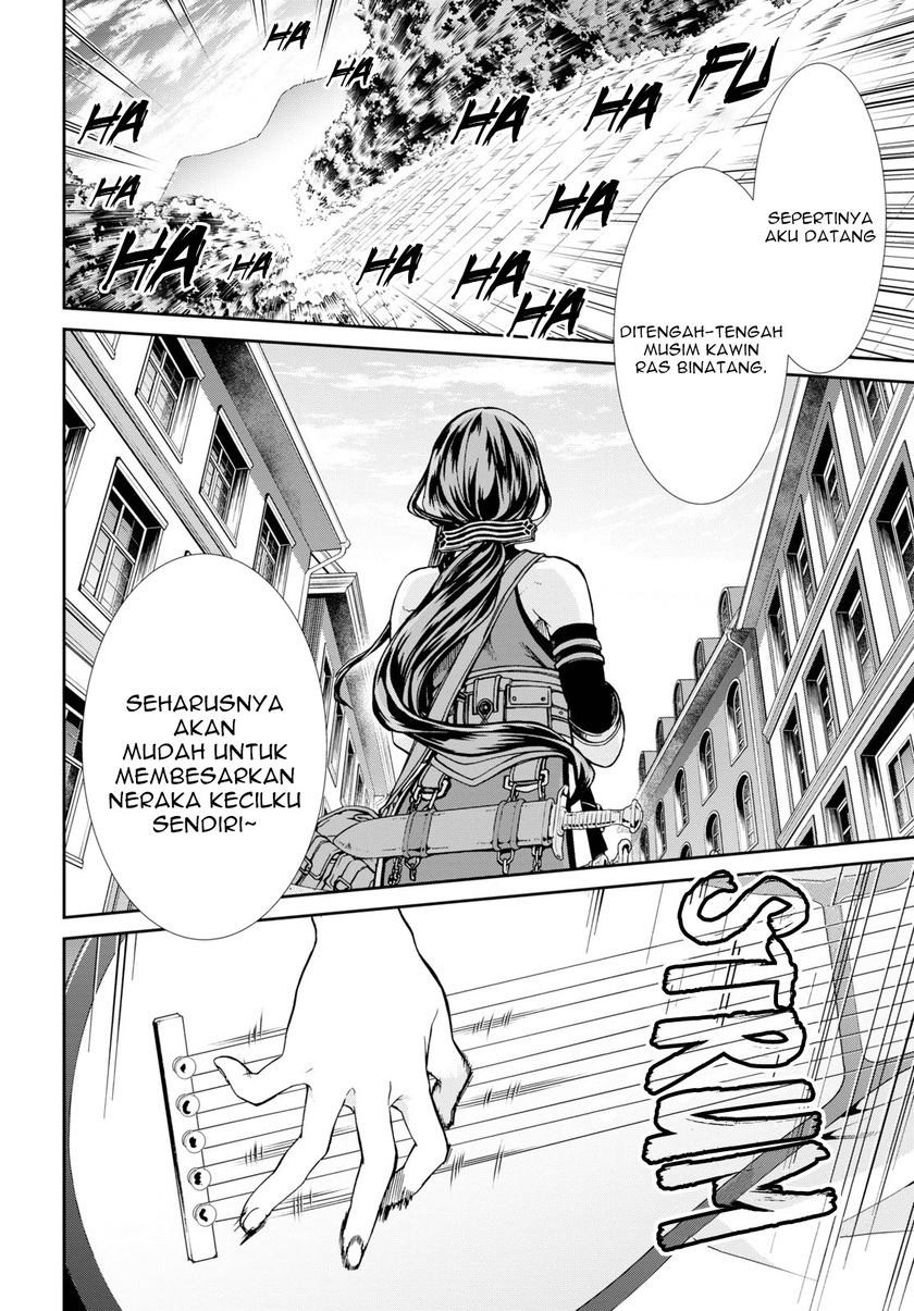 Read Mushoku Tensei ID Manga Online