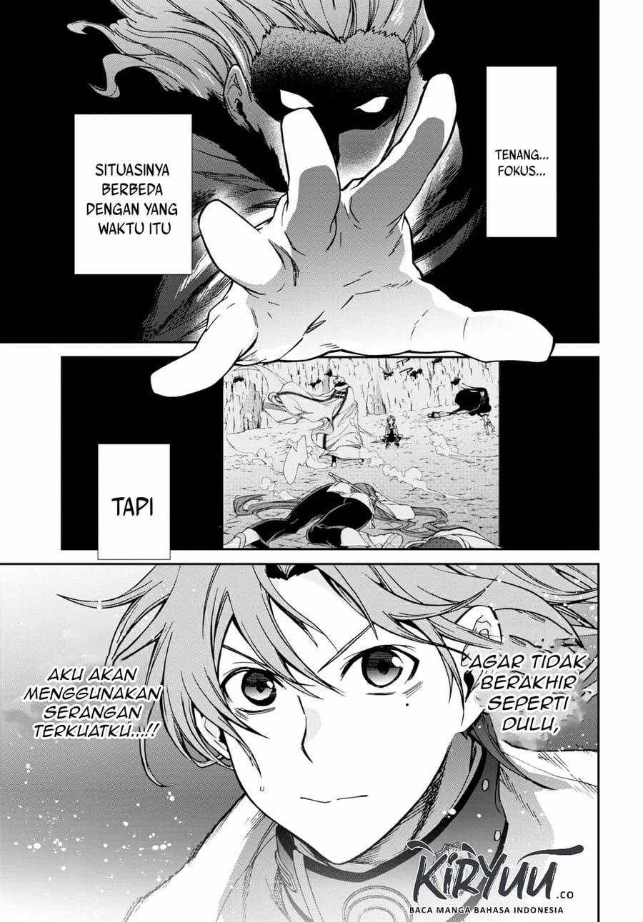 Read Mushoku Tensei ID Manga Online