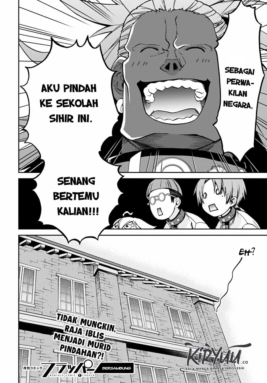 Read Mushoku Tensei ID Manga Online