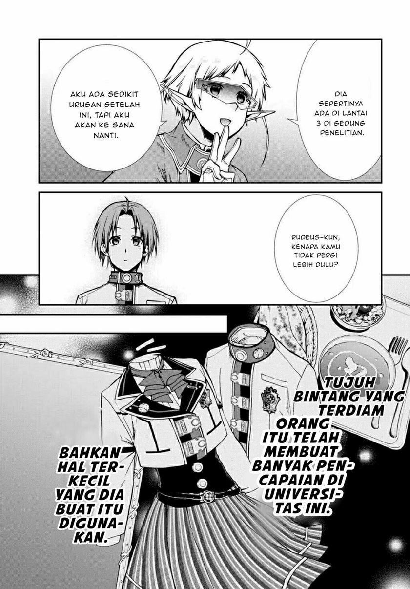 Read Mushoku Tensei ID Manga Online