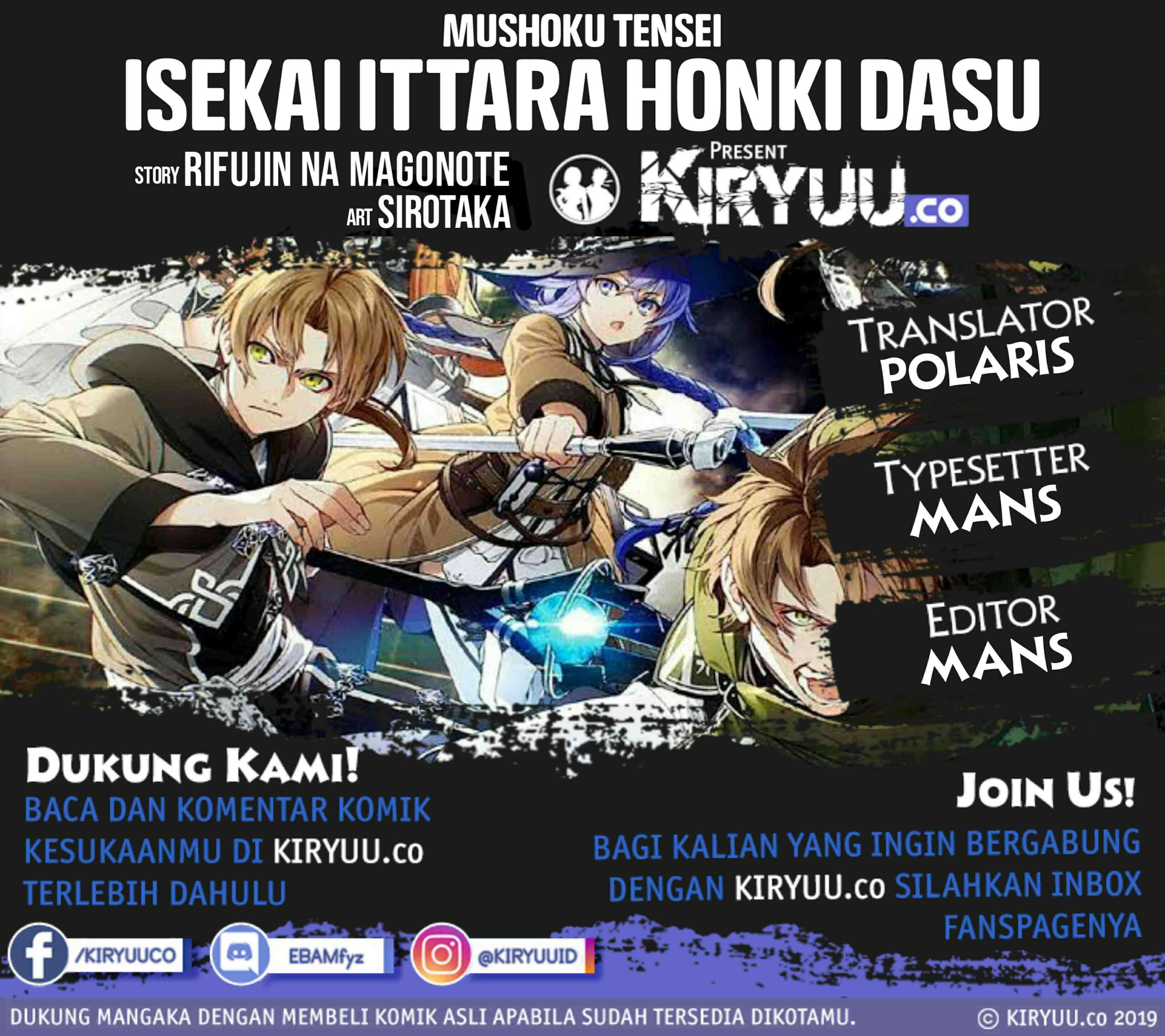 Read Mushoku Tensei ID Manga Online