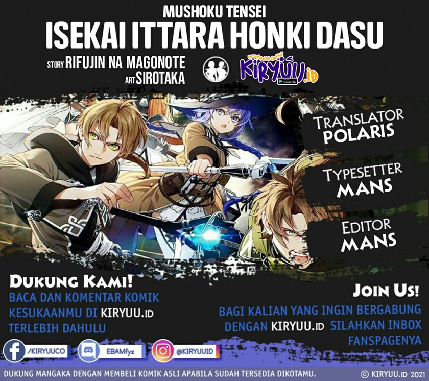 Read Mushoku Tensei ID Manga Online