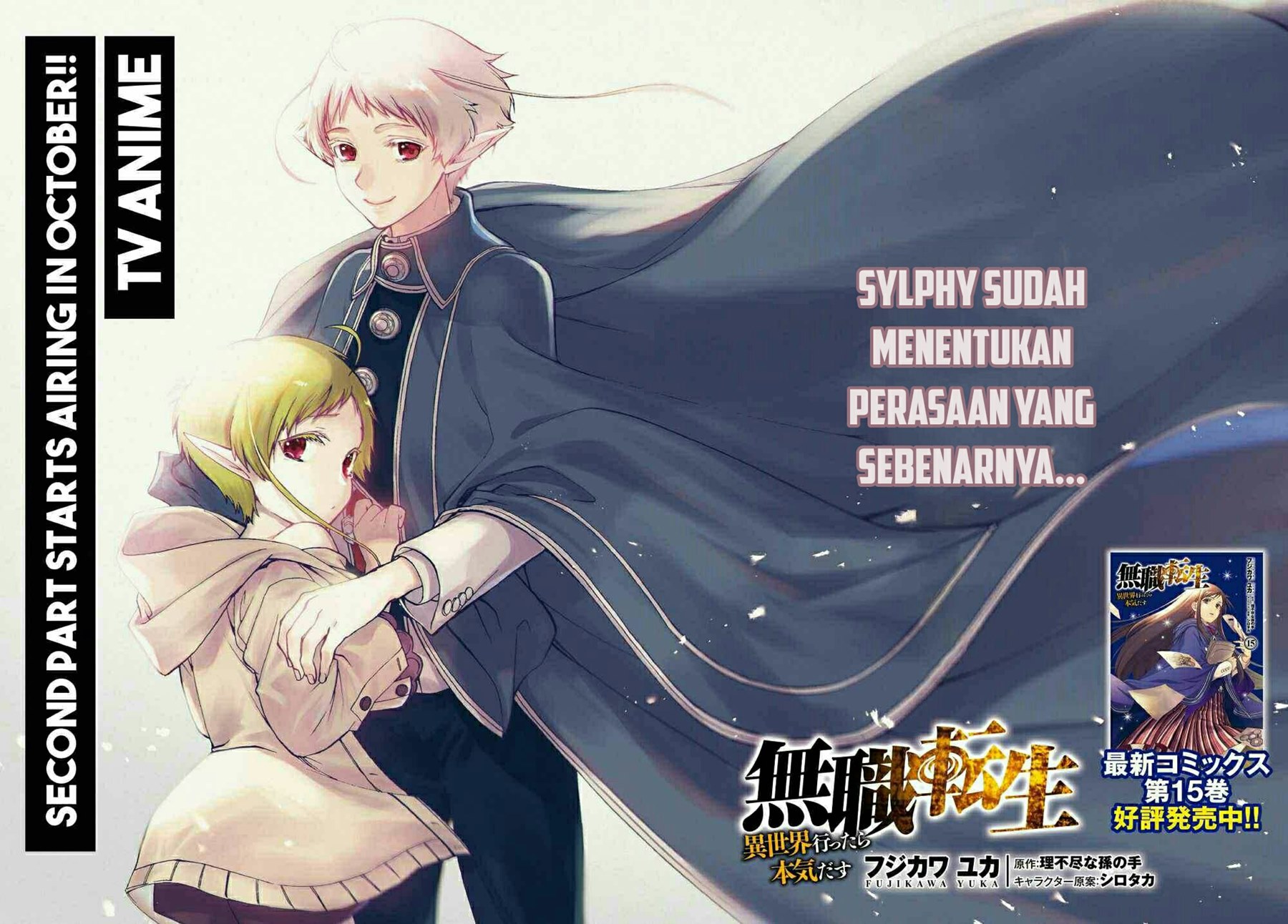 Read Mushoku Tensei ID Manga Online