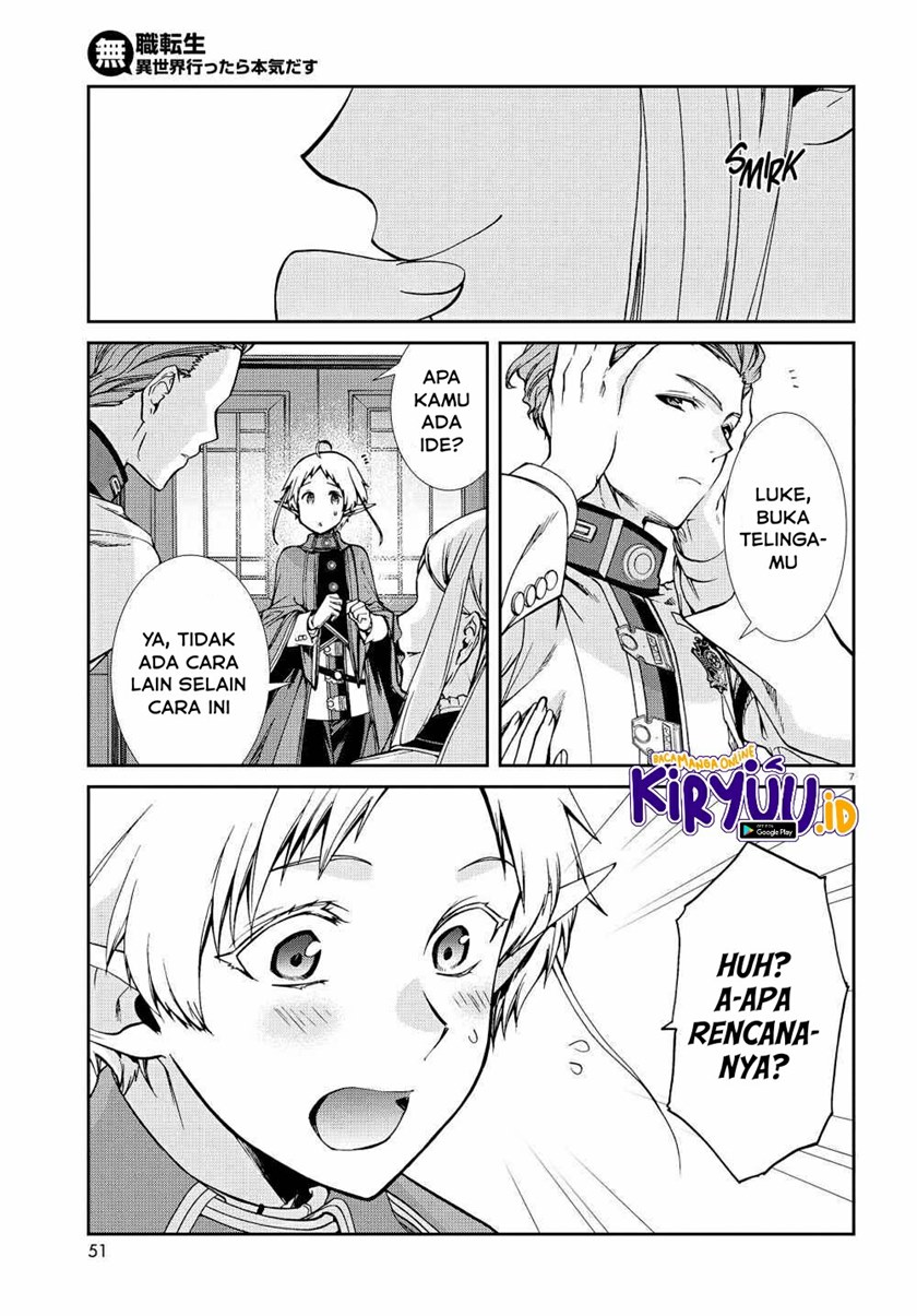 Read Mushoku Tensei ID Manga Online