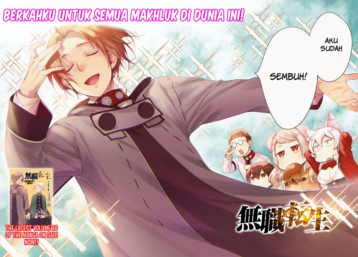 Read Mushoku Tensei ID Manga Online
