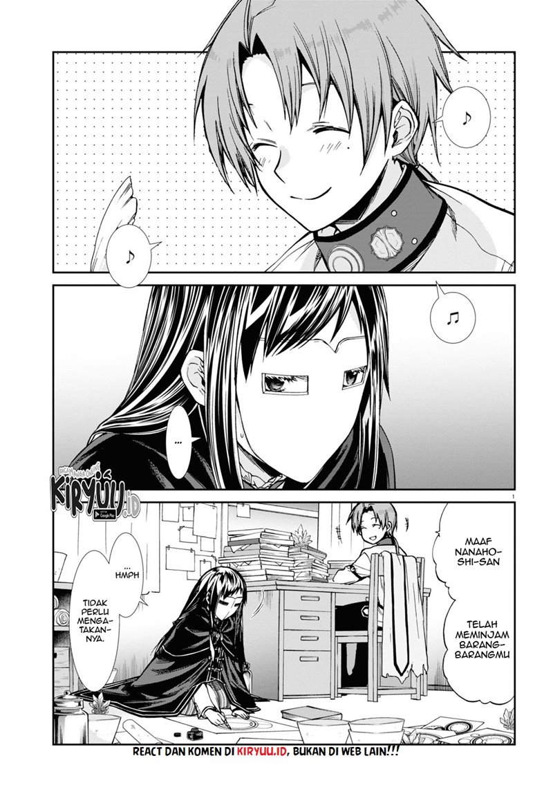 Read Mushoku Tensei ID Manga Online