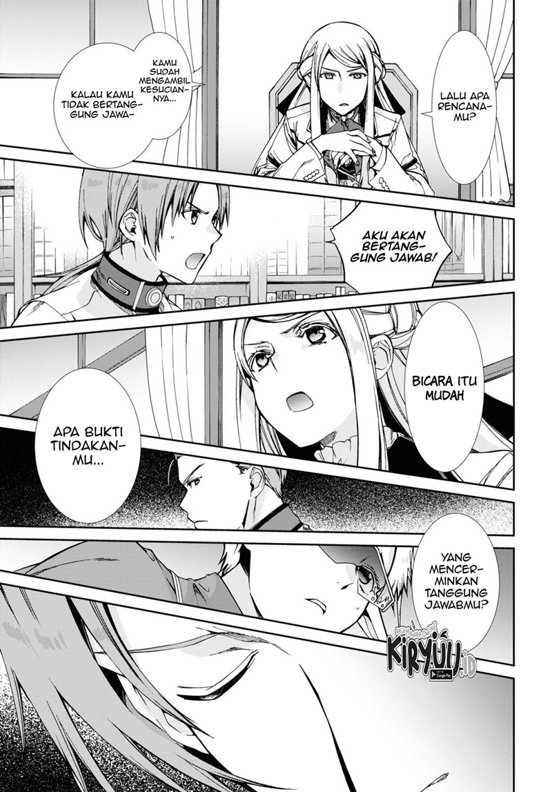 Read Mushoku Tensei ID Manga Online