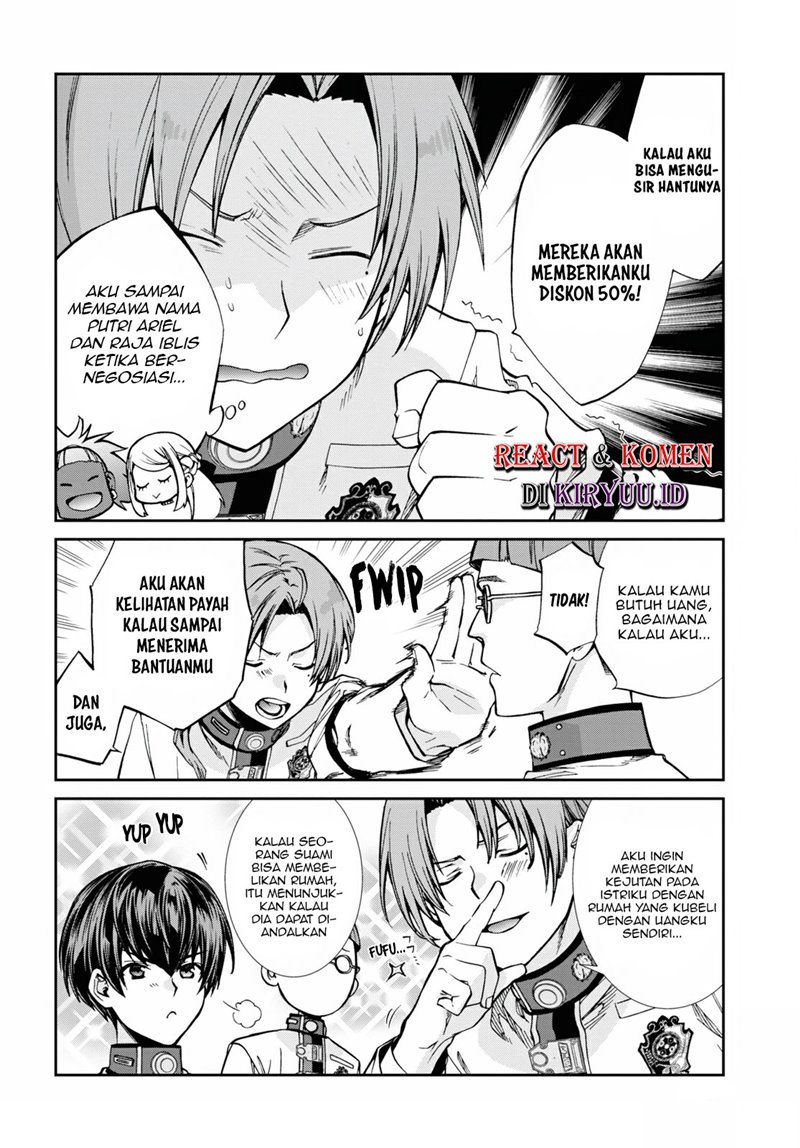 Read Mushoku Tensei ID Manga Online