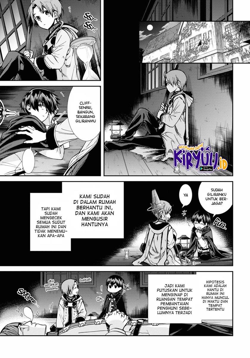 Read Mushoku Tensei ID Manga Online