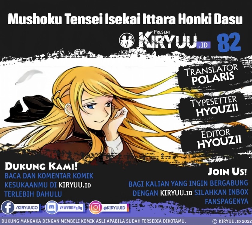 Read Mushoku Tensei ID Manga Online