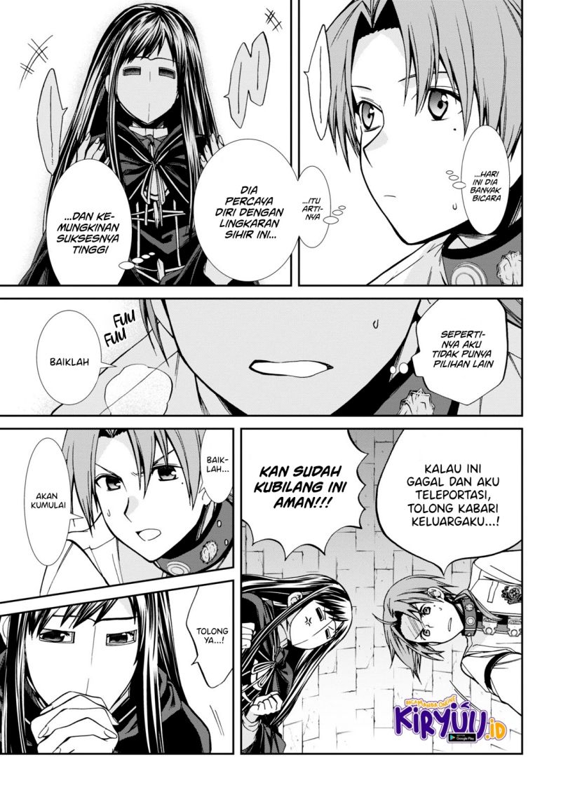 Read Mushoku Tensei ID Manga Online