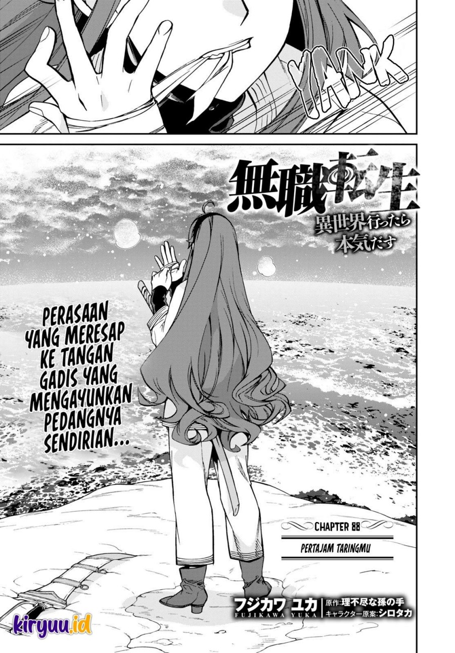 Read Mushoku Tensei ID Manga Online