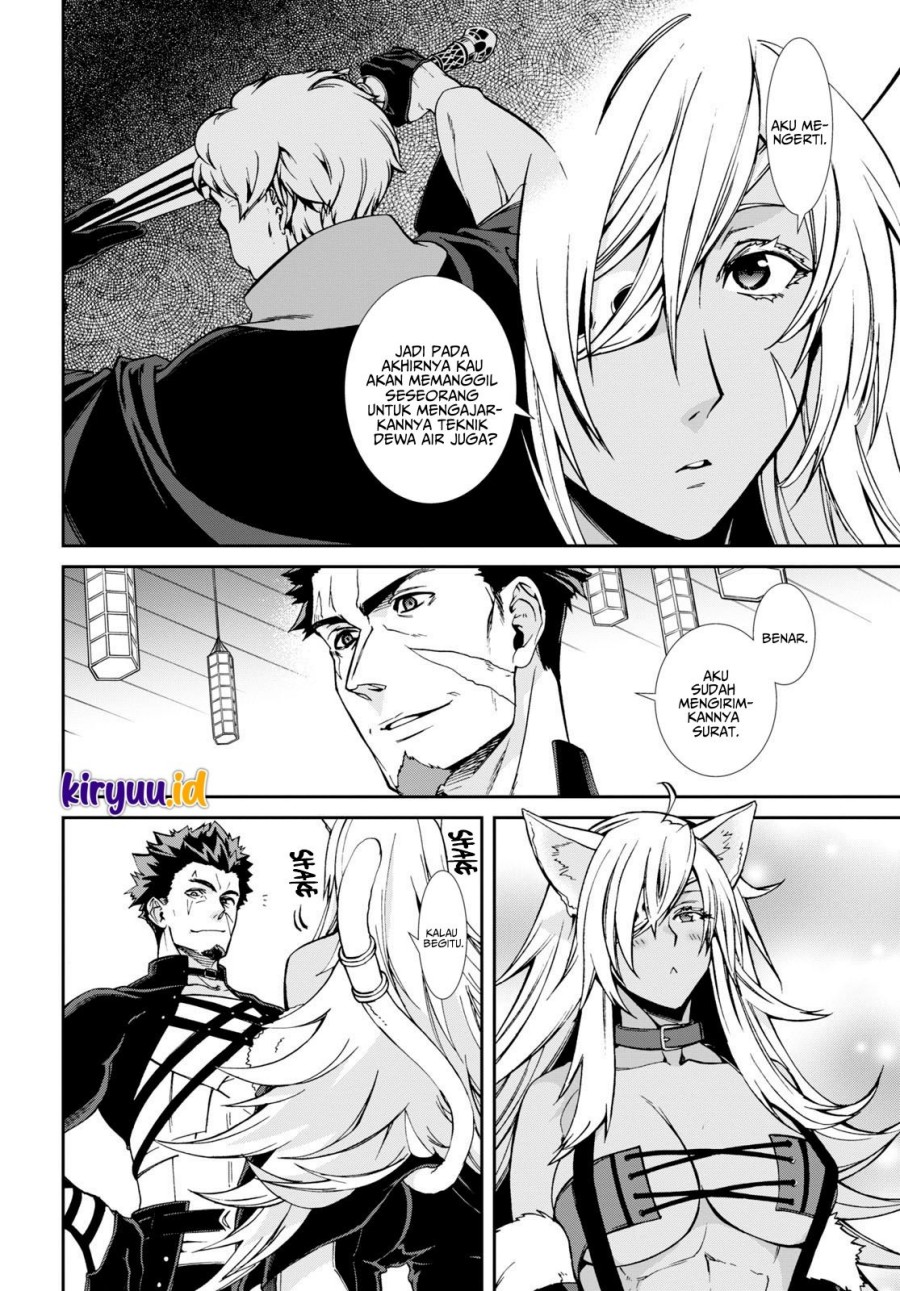 Read Mushoku Tensei ID Manga Online